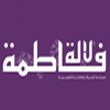 Logo Lalla Fatema (Les Editions de La Gazette)